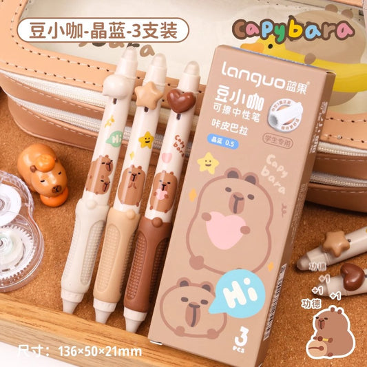 Capybara Erasable Pen Set 3 Pcs