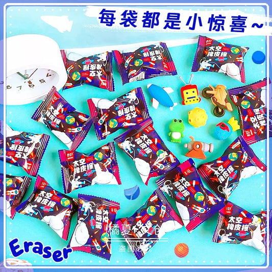 Space Travel Blind Eraser Pack