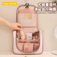 Capybara Cosmetic Bag