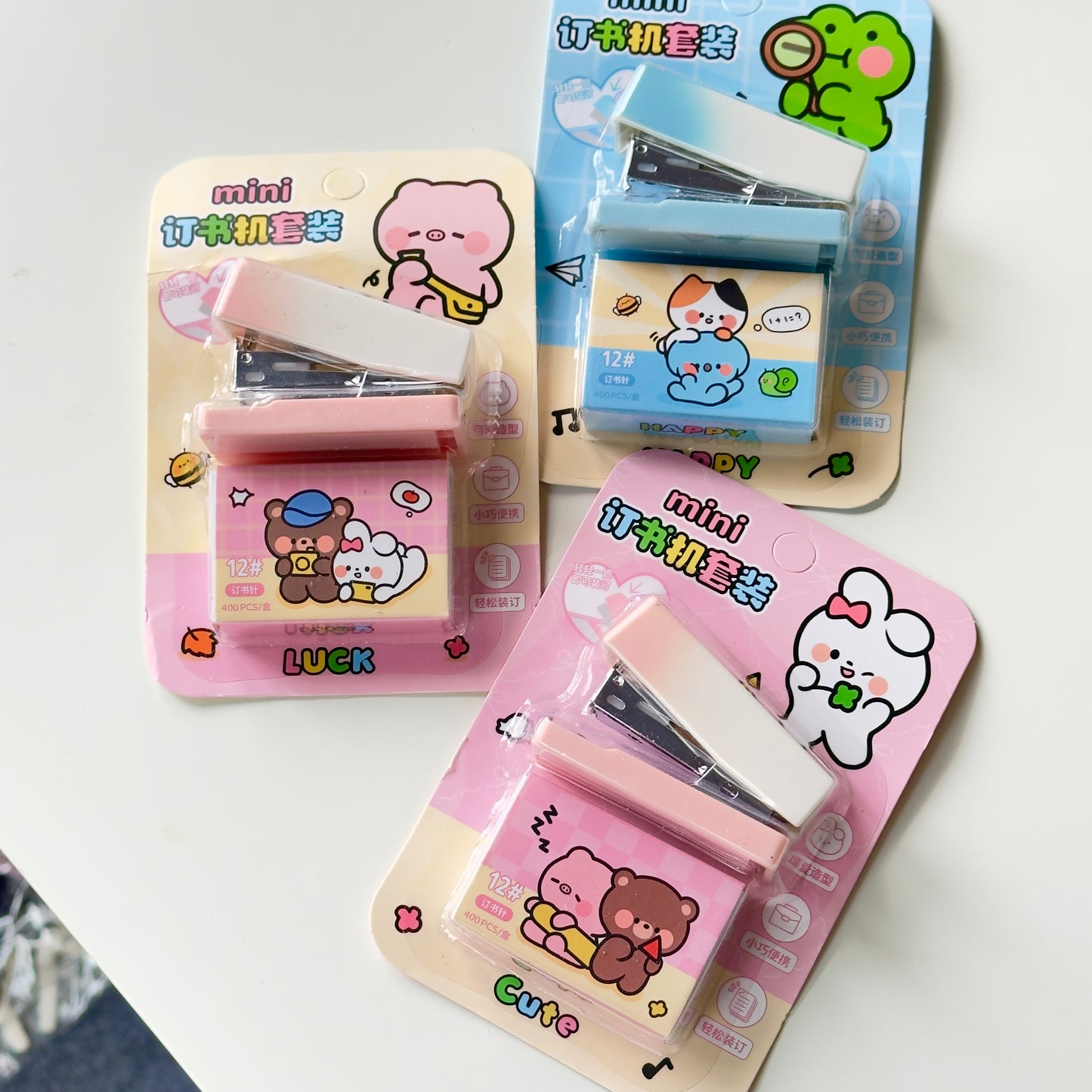 Cute Stapler Set