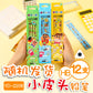 Shinchan Pencil Set
