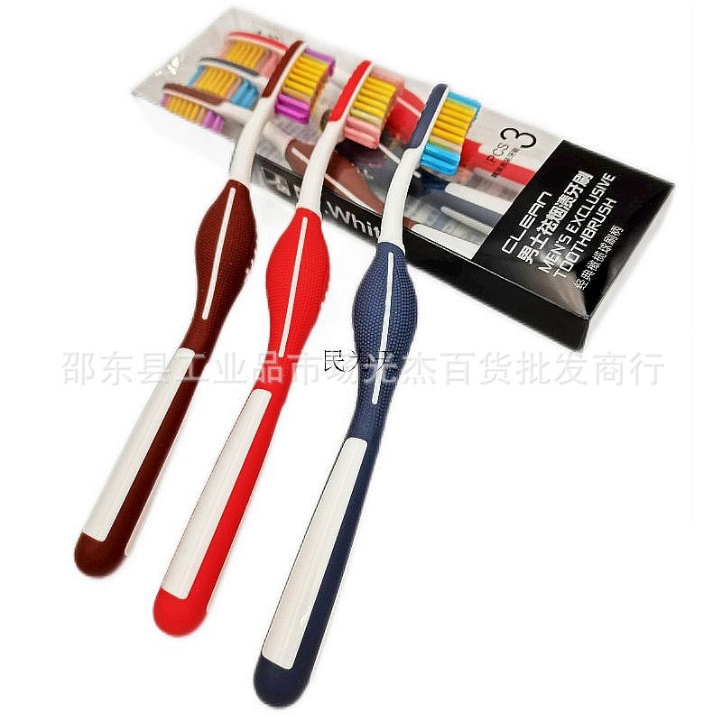 Classic Rugby Tooth Brush