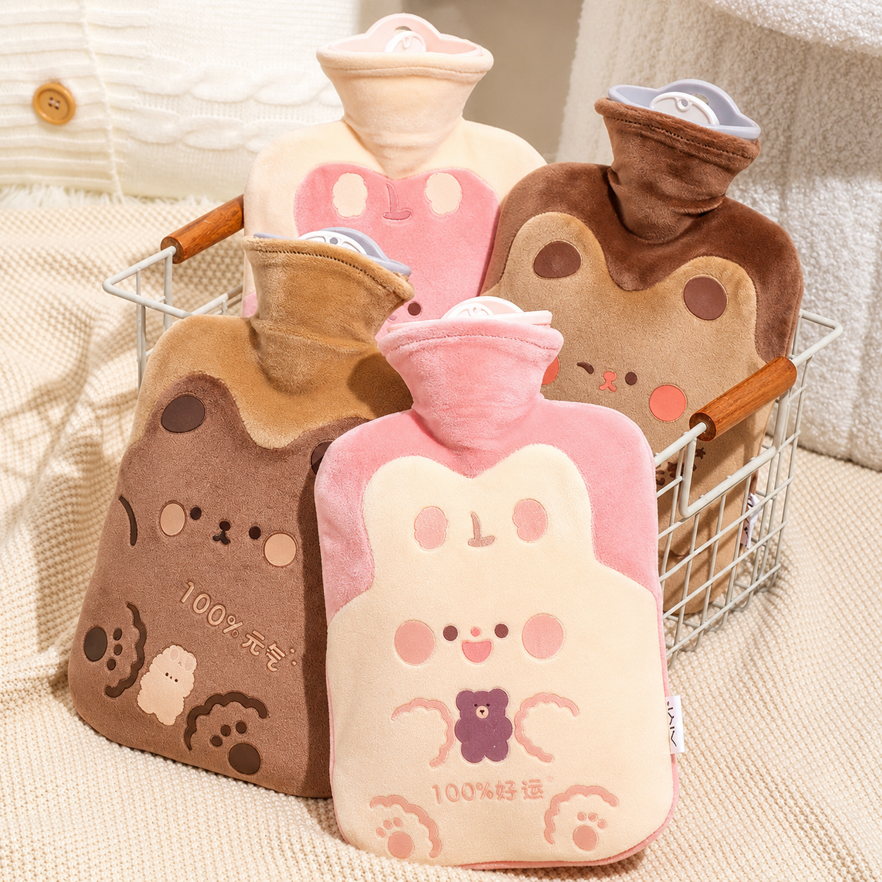 Sweet Bear Periods Hot Bag