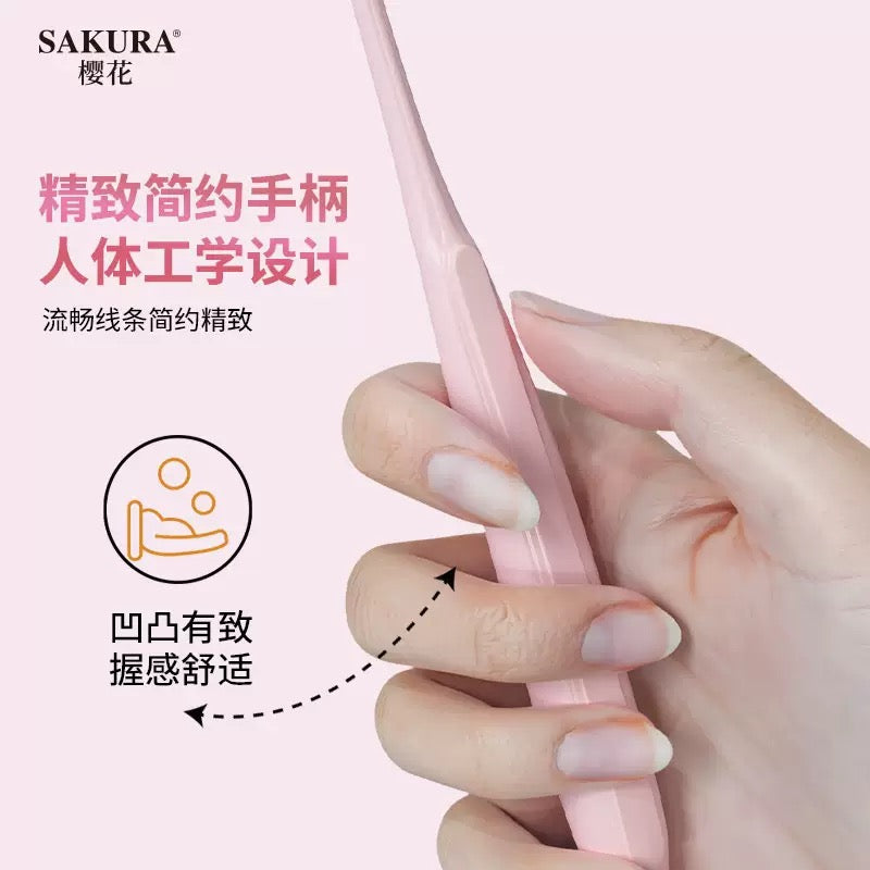Sakura Soft Brush