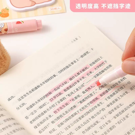 Capybara Highlighter