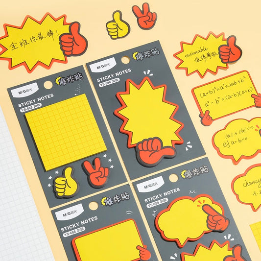Sticky Note