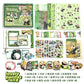 Bamboo Panda Journaling Kit