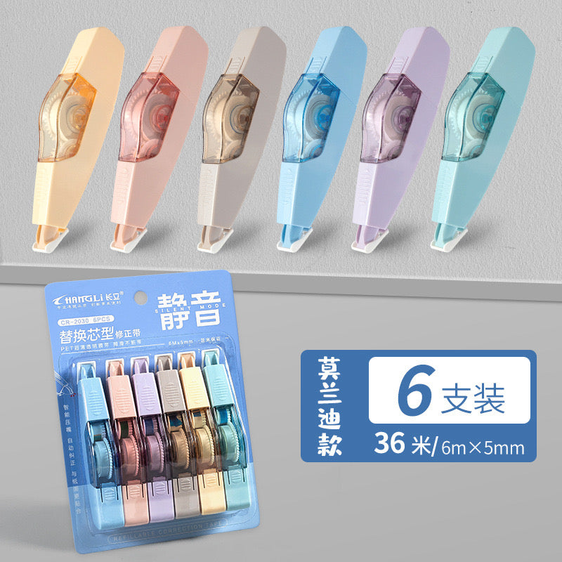Kawaii Correction Tape Set