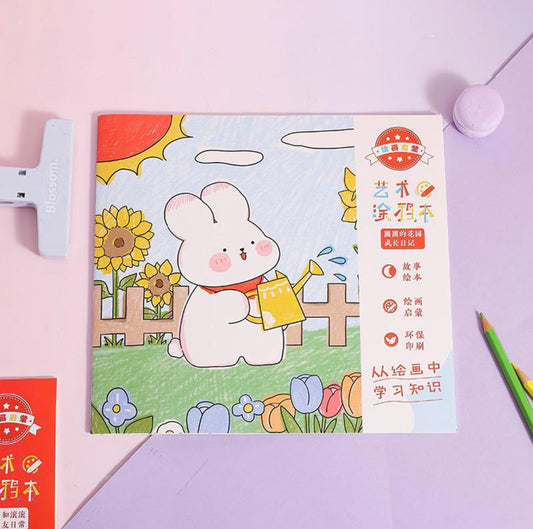 Kawaii Bunny Coloring Book