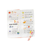 Kawaii Deco Sticker