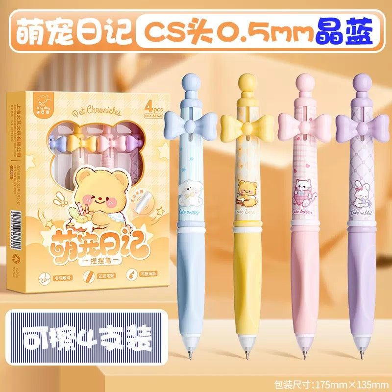 Butter Bear Erasable Gel Pen Set