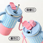 Gingham Mini Tumbler