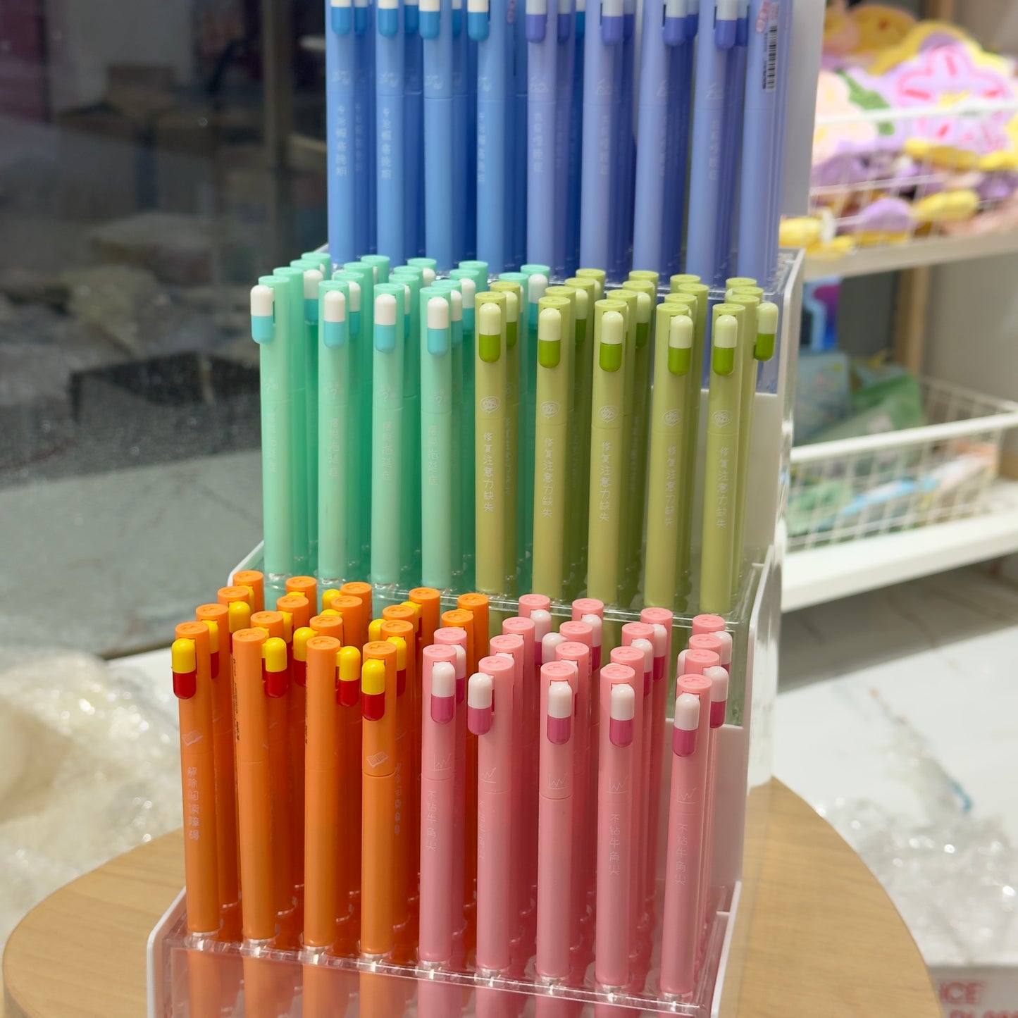Capsule Gel Pen