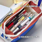 Kawaii Pencil Case