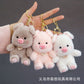 Peachy Piglet Plush Keychain