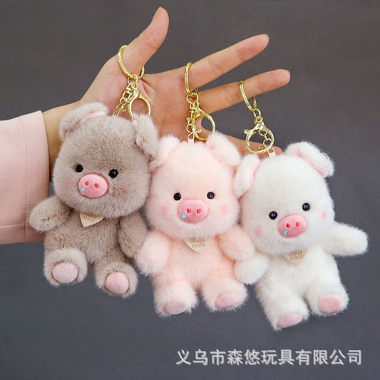 Peachy Piglet Plush Keychain