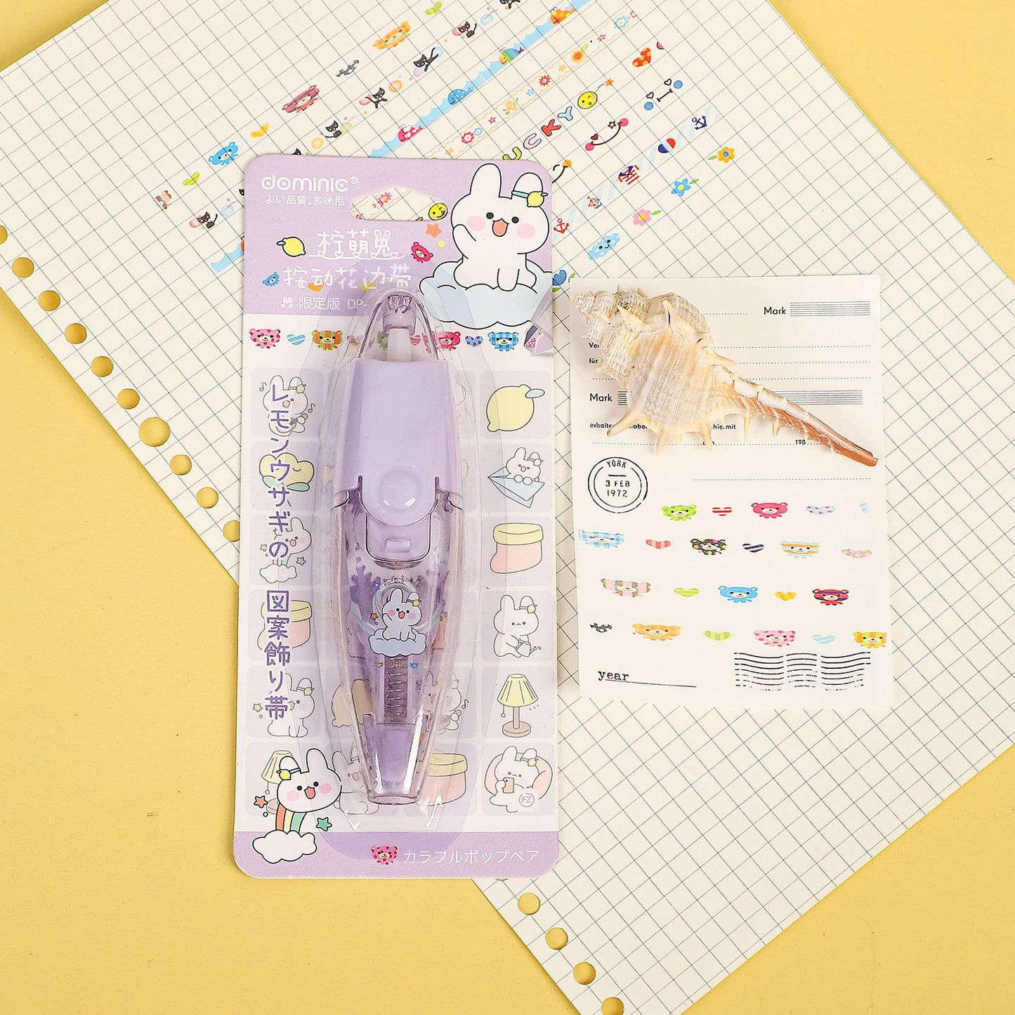 Kawaii Decoration Tape