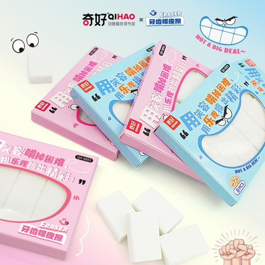 Tooth Eraser
