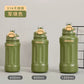 Sports Tumbler