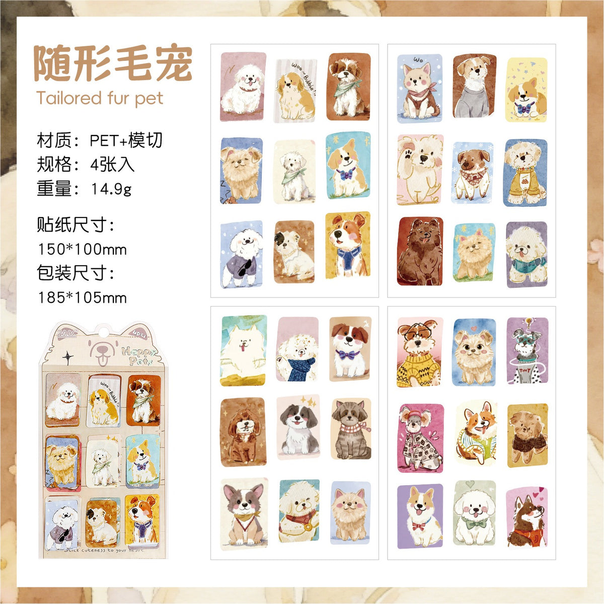 Sugar Paws Sticker Pack