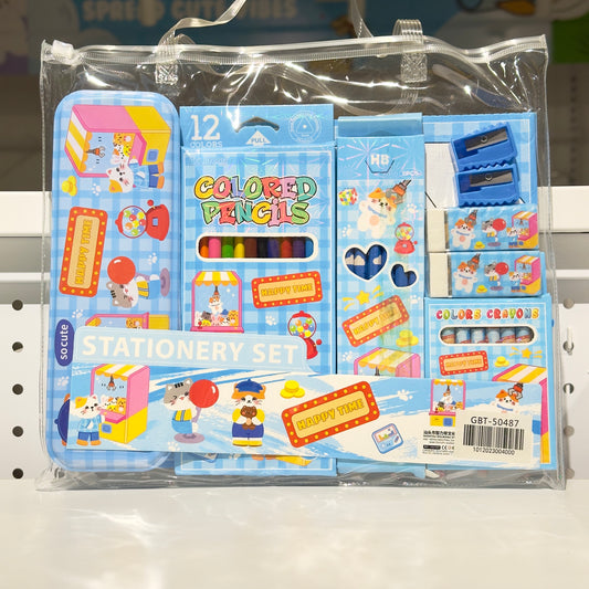 Stationery Set