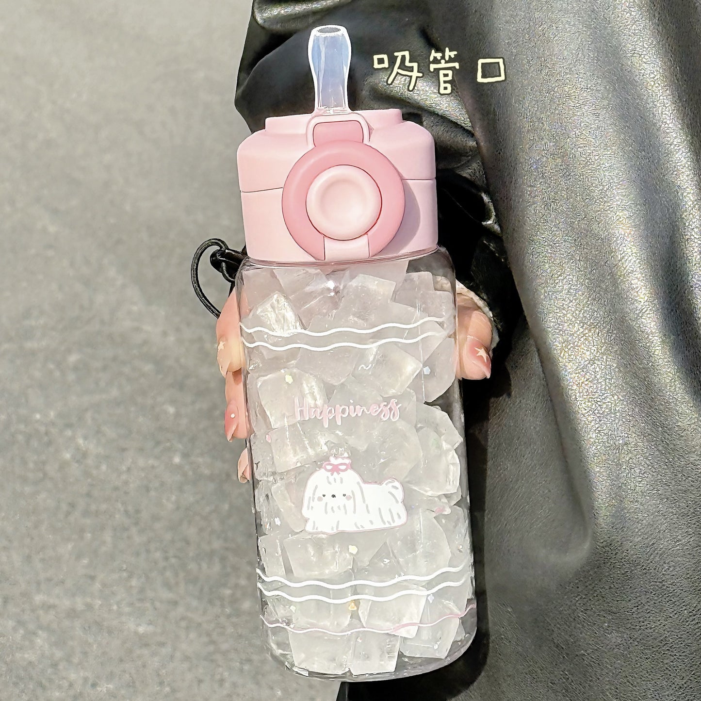 Kawaii Water Bottle