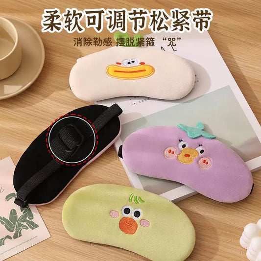 Kawaii Eye Mask