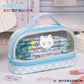 Kawaii Pencil Case