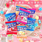 Candy Eraser