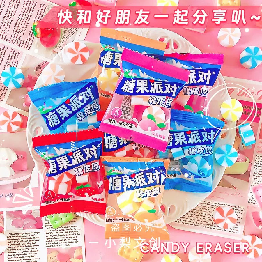 Candy Eraser