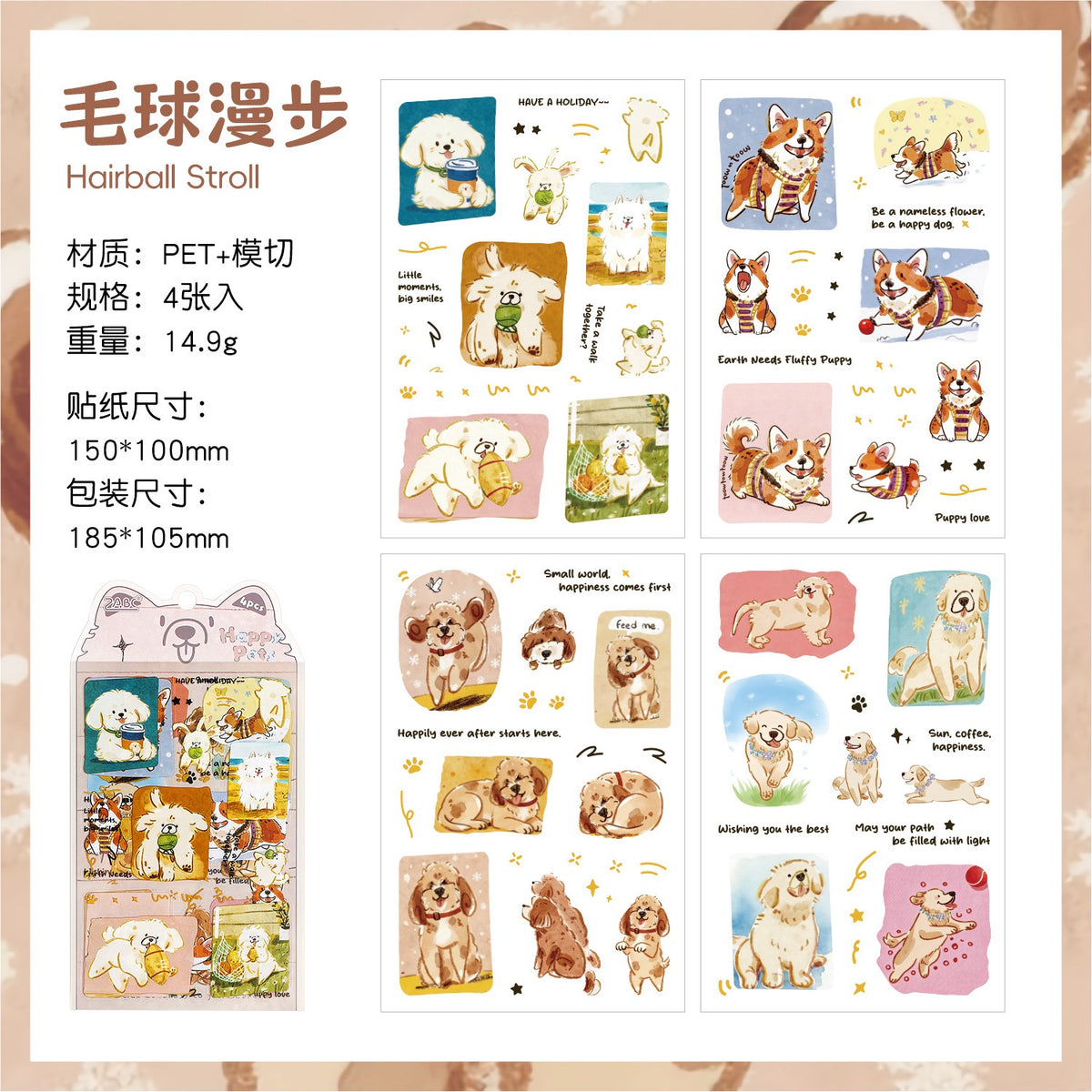 Sugar Paws Sticker Pack