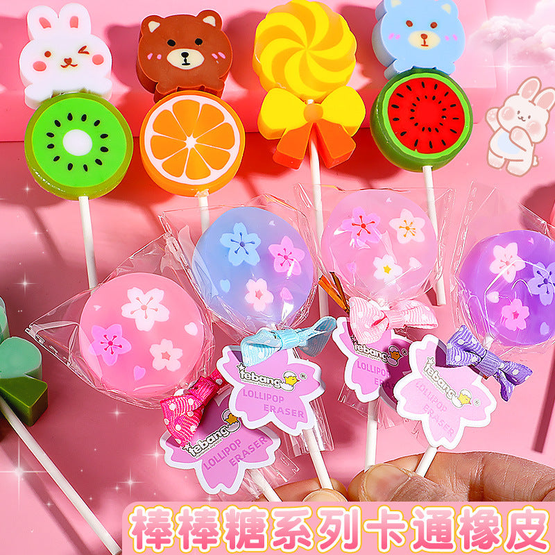 Lollipop Eraser