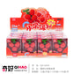 Cherry Eraser