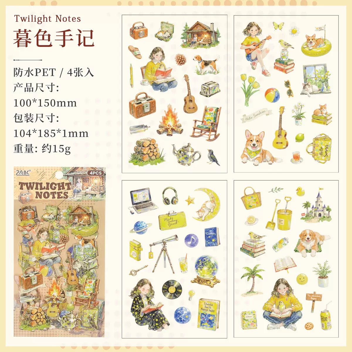 Girly Seasonal Deco Sticker