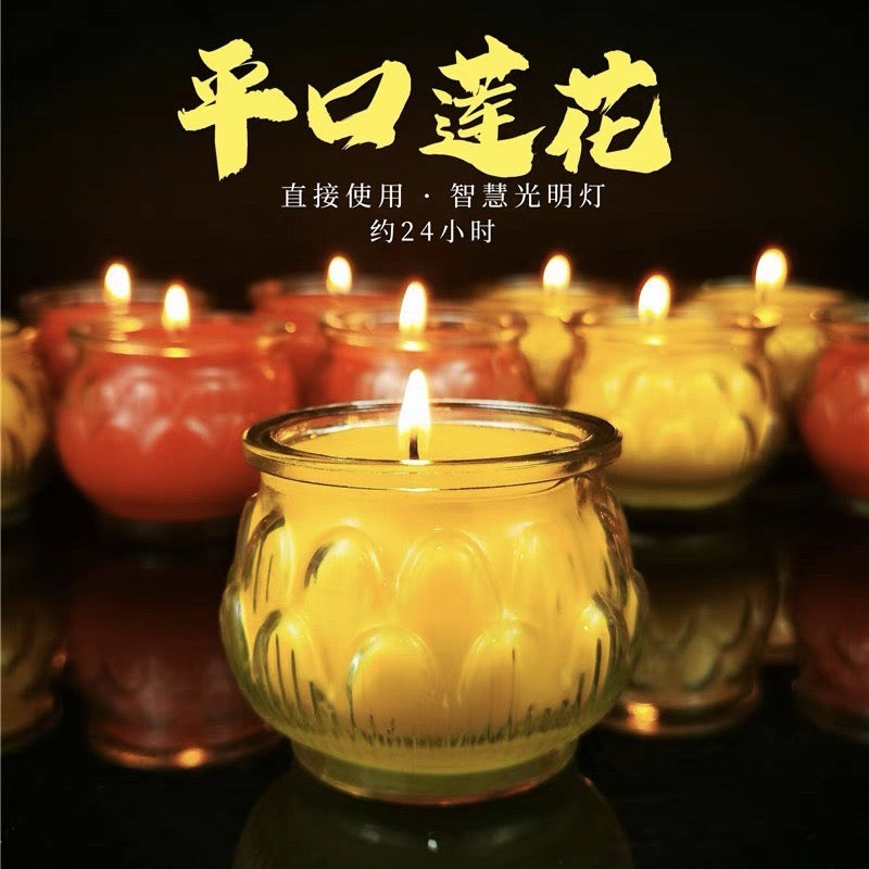 Blossom Scented Candle