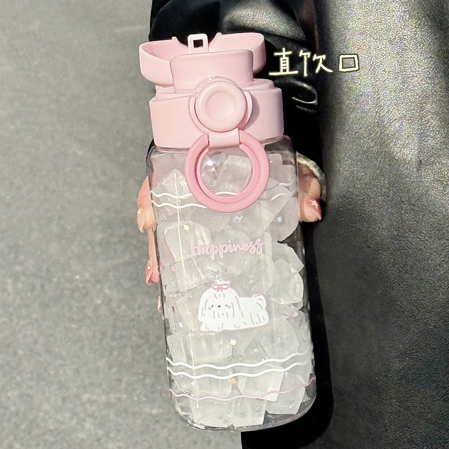 Kawaii Water Bottle