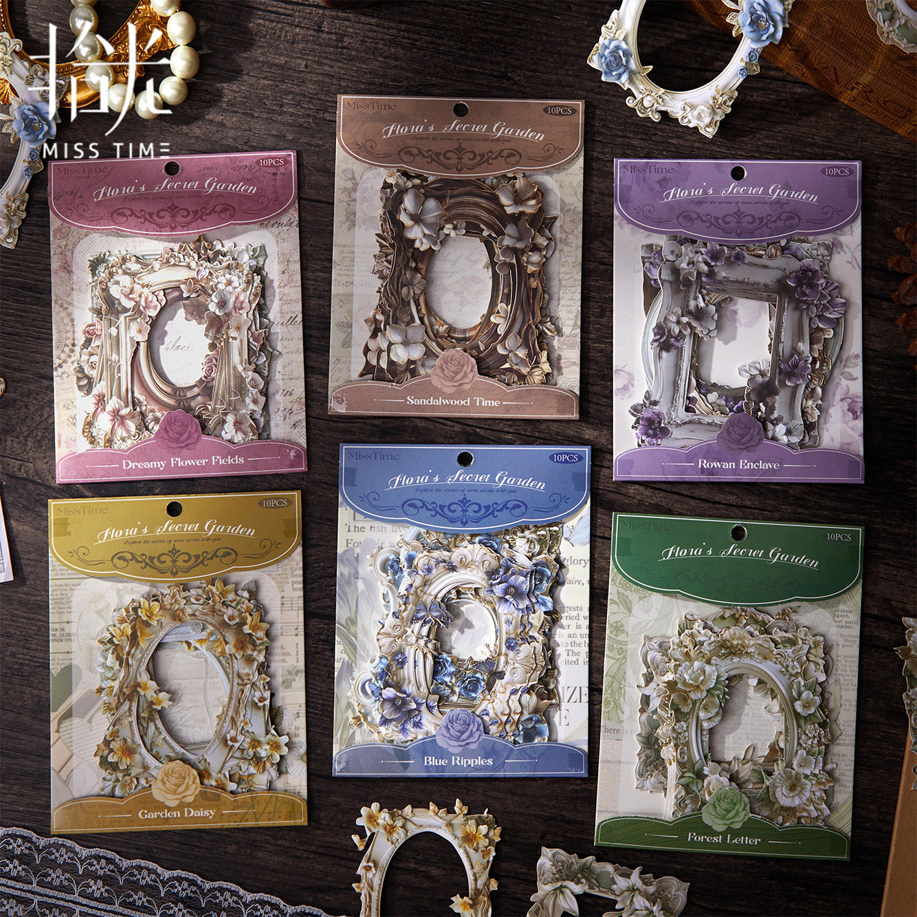 Secret Garden Frame Sticker