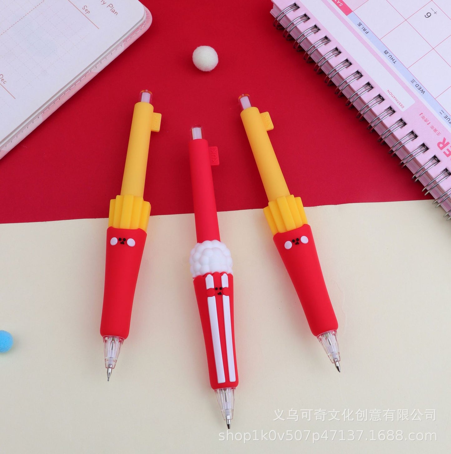 Fast Food Neutral Pens