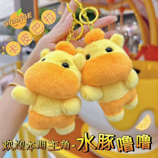 Cute Giraffe Plush Keychain