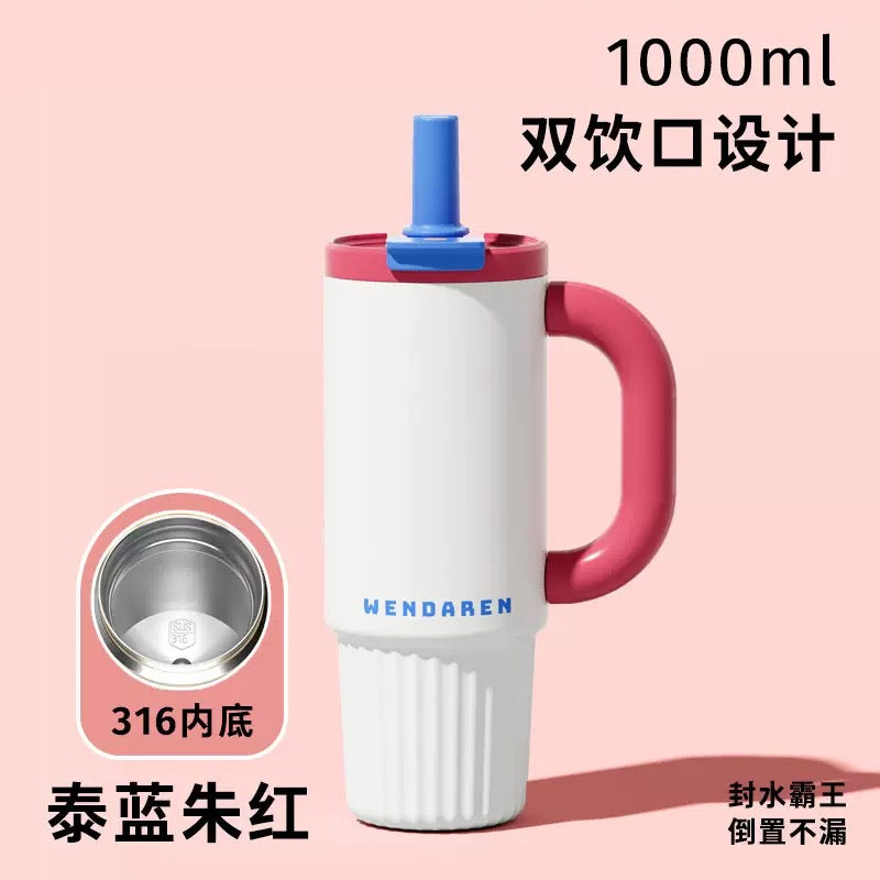 Premium Insulated Tumbler