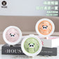 Panda Foldable Fan