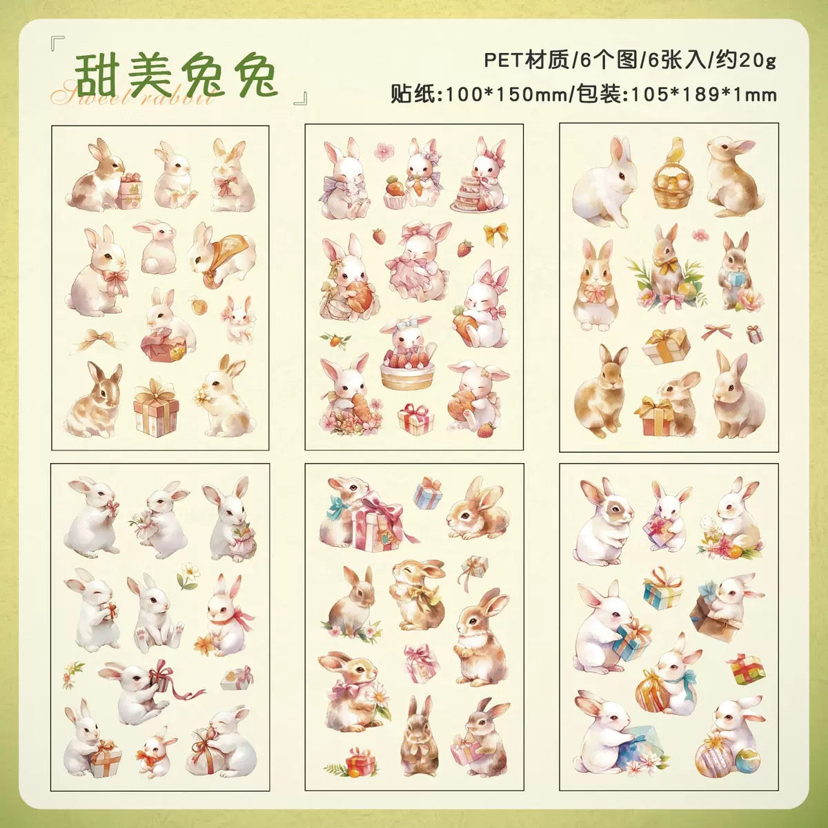 Kawaii Animal Sticker Pack
