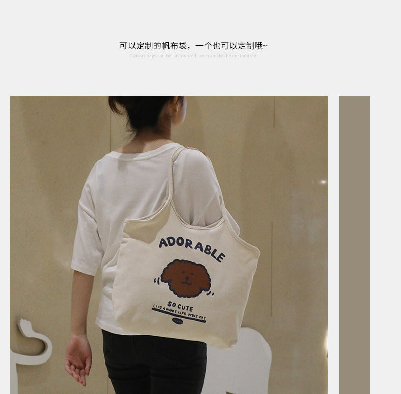 Canvas Tote Bag Adorable