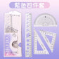 Flexible Ruler Set