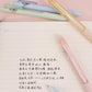 Morandi Pen Set 4 PCs