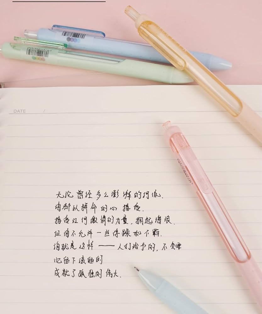 Morandi Pen Set 4 PCs
