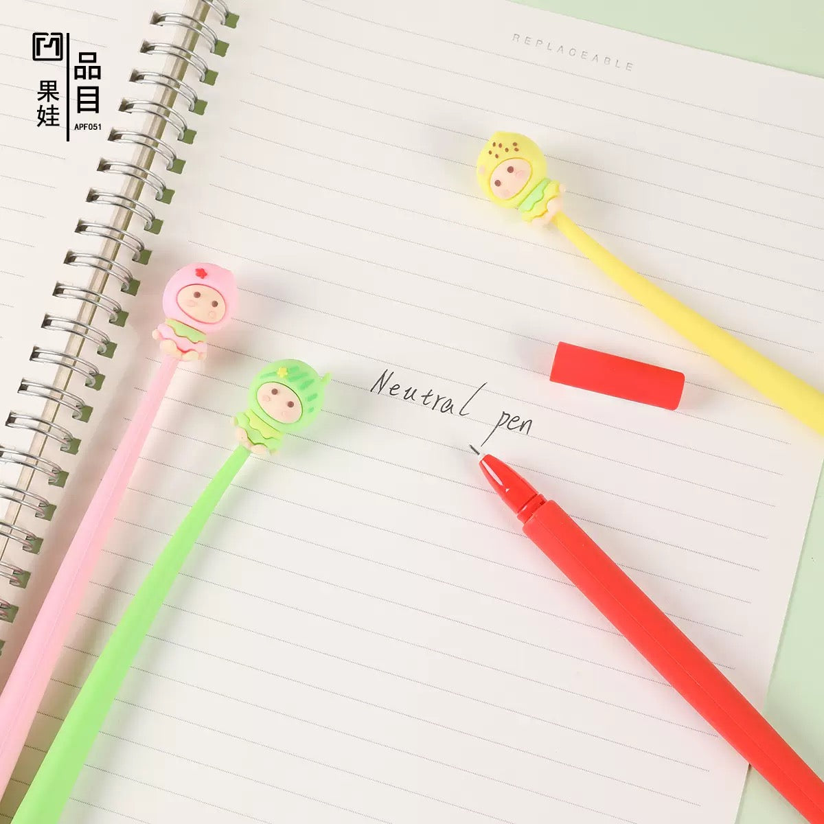 Berry Baby Dancing Pen