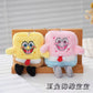 Sponge Bob Plush Keychain