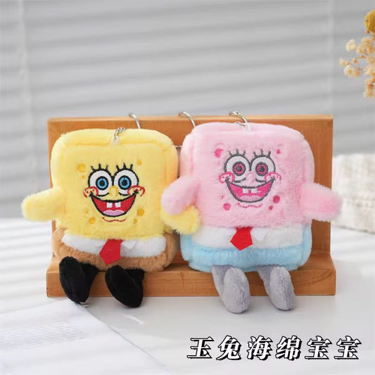Sponge Bob Plush Keychain