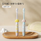 Kids Soft Brush